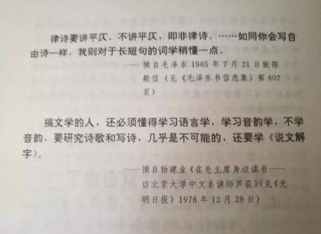 红星照耀中国具体内容概括_概括《红星照耀中国》主要内容_红星照耀中国的主要内容概括