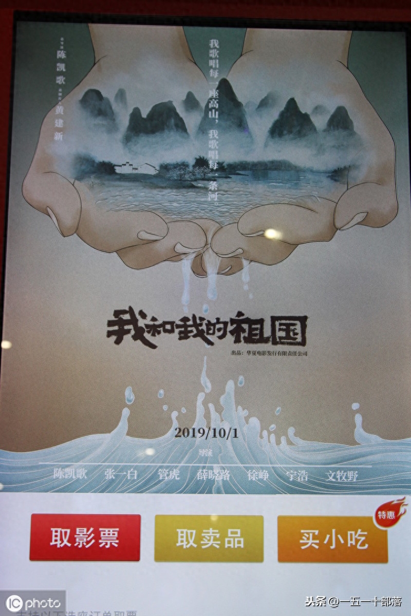 红星照耀中国的主要内容概括-纪实作品阅读——《红星照耀中国》导读