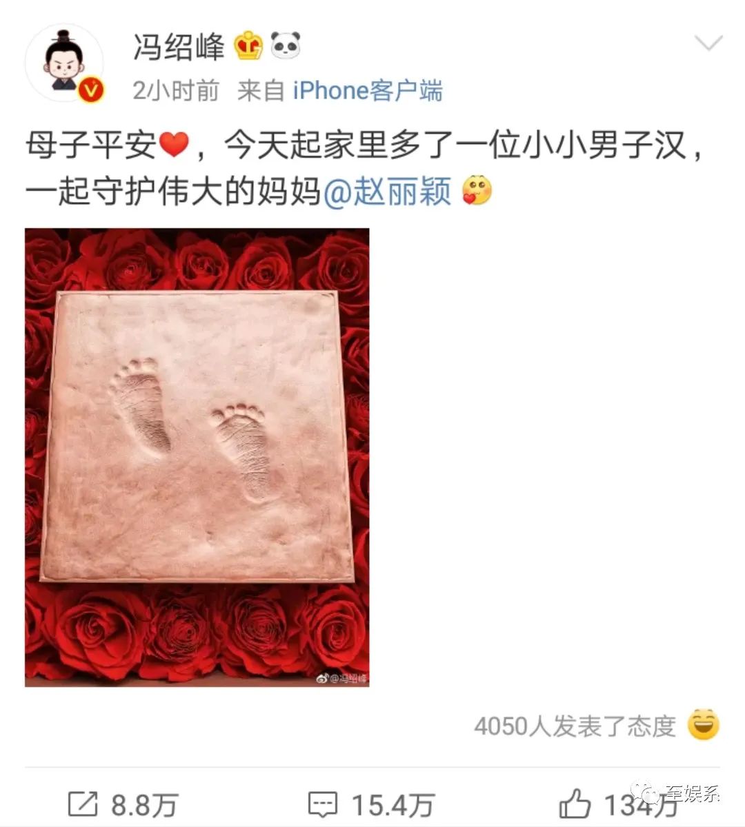 冯绍峰和赵丽颖为什么离的婚_赵丽颖和冯绍峰离婚后_赵丽颖冯绍峰离婚早露端倪