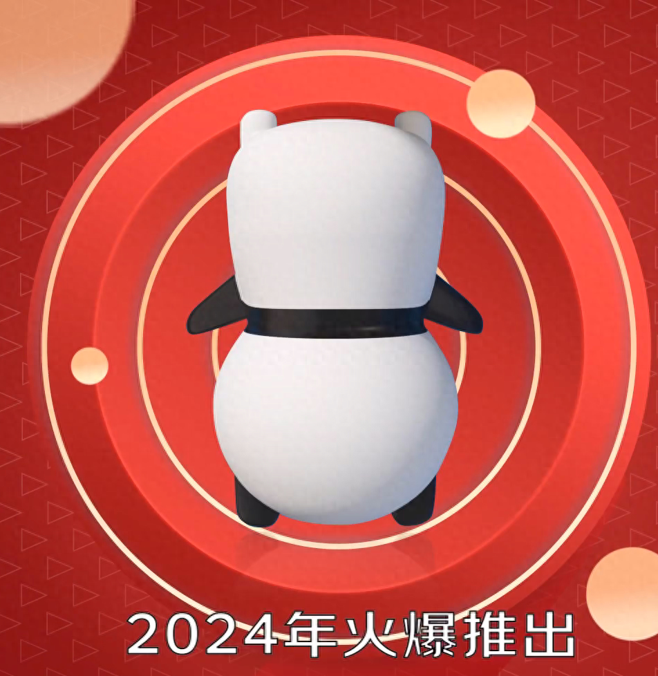 天才小熊猫段子全集_天才小熊猫搞笑视频_熊猫全集段子天才小说