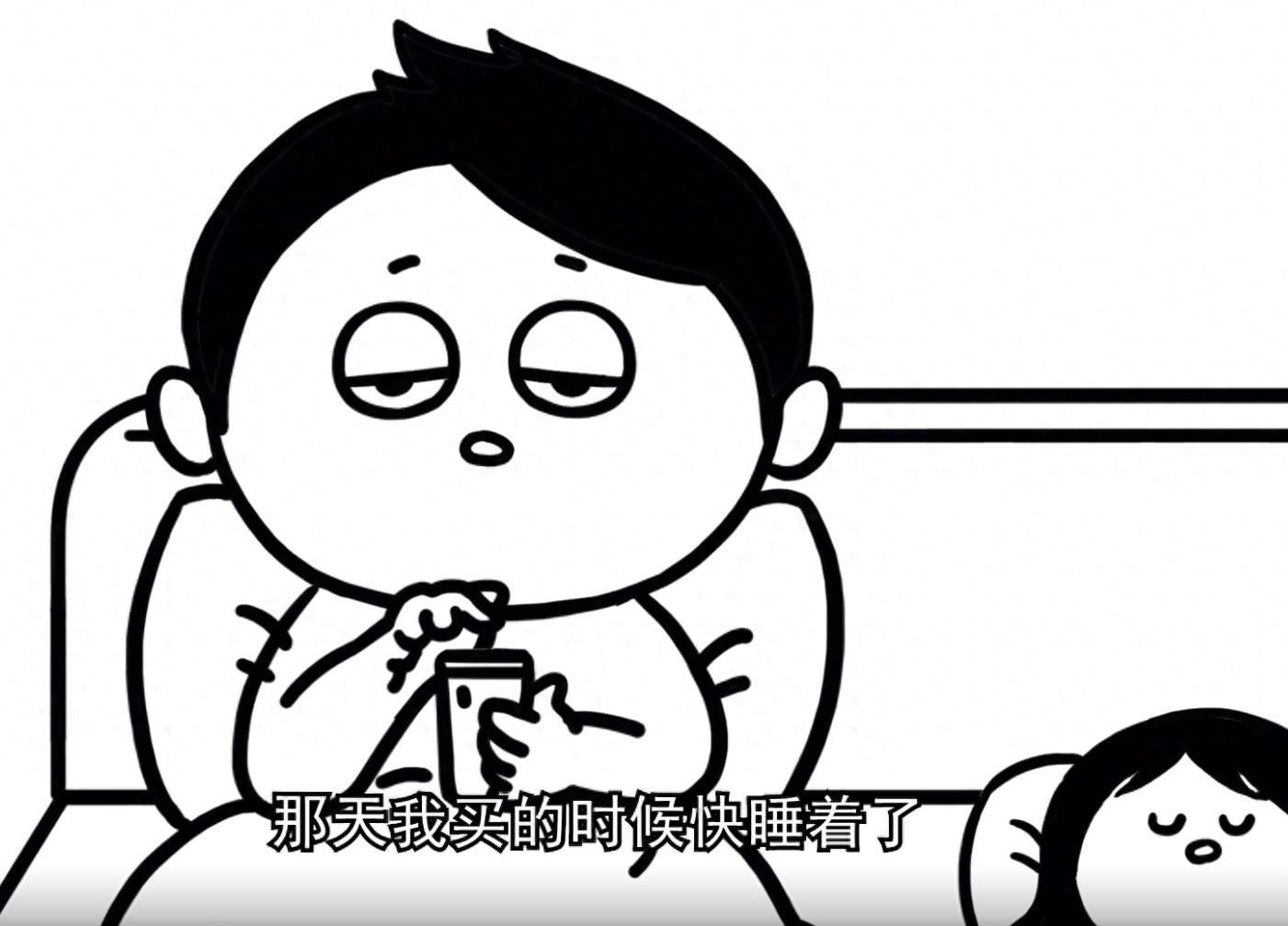 熊猫全集段子天才小说_天才小熊猫段子全集_天才小熊猫搞笑视频