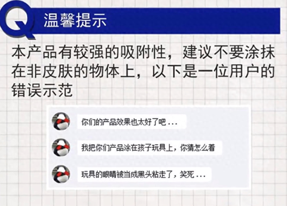 天才小熊猫搞笑视频_熊猫全集段子天才小说_天才小熊猫段子全集