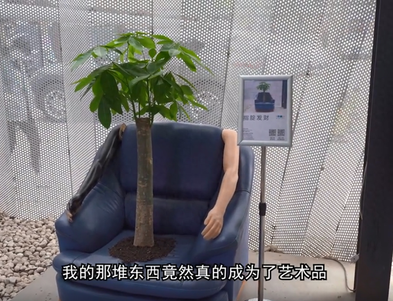 熊猫全集段子天才小说_天才小熊猫段子全集_天才小熊猫搞笑视频