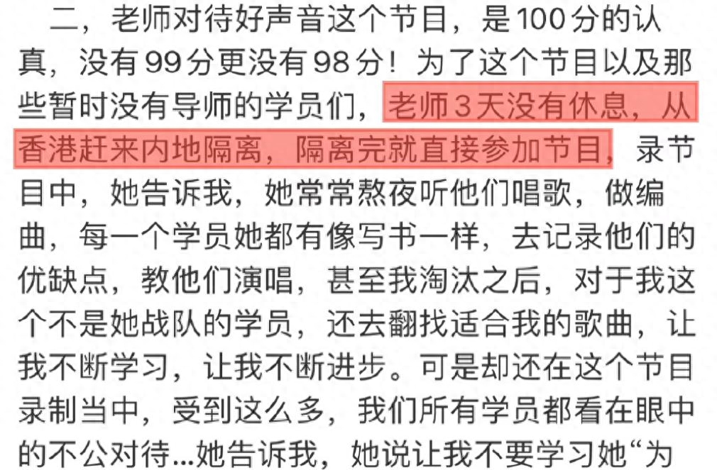 华少为什么退出主持_主持人华少去哪了_主持人华少快速主持视频