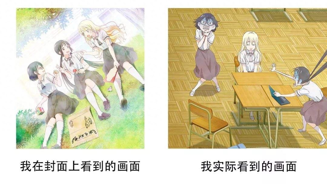 恋爱甜甜剧_恋爱甜甜的歌_甜甜的恋爱番