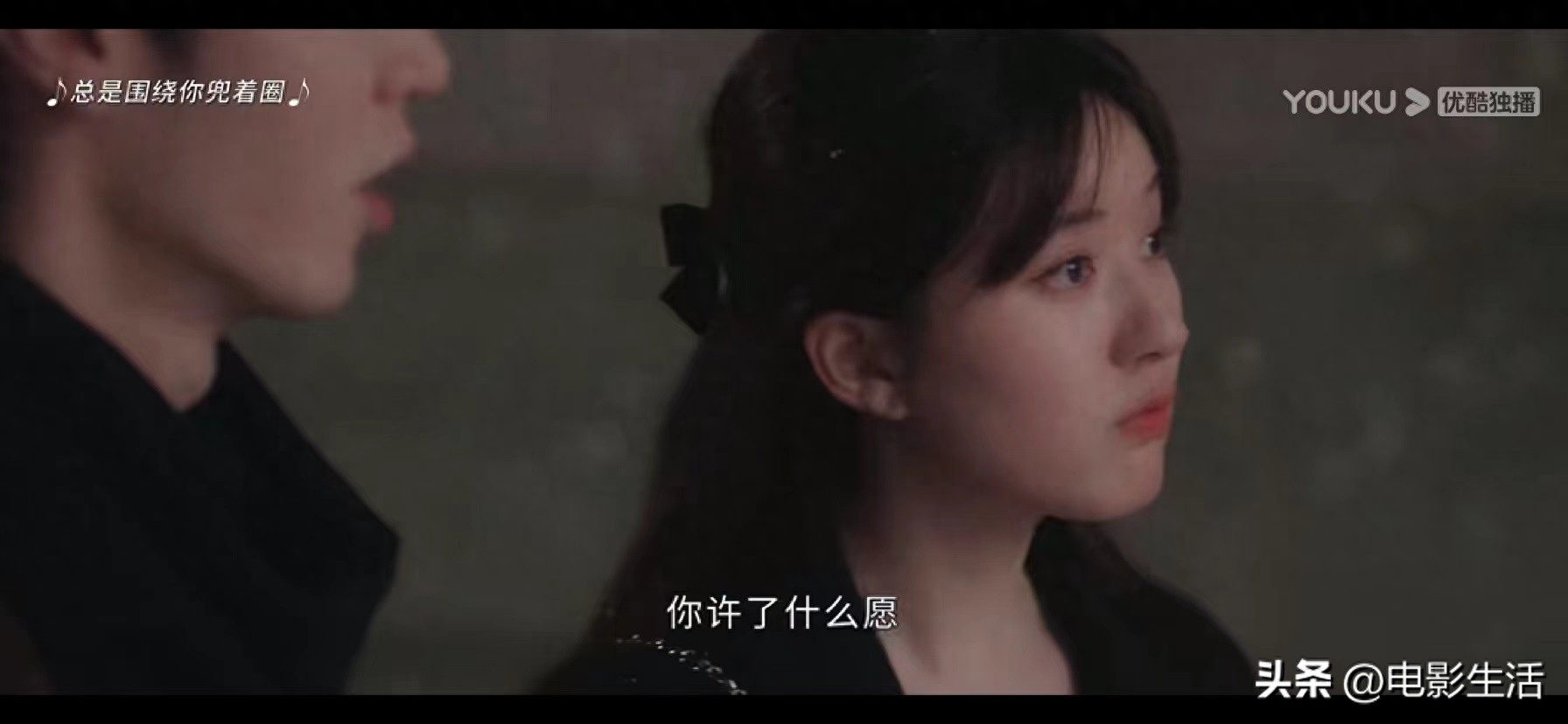 想谈一场偶像剧般的恋爱第四季_赵文卓谈偶像_偶像来了朱茵谈周星驰