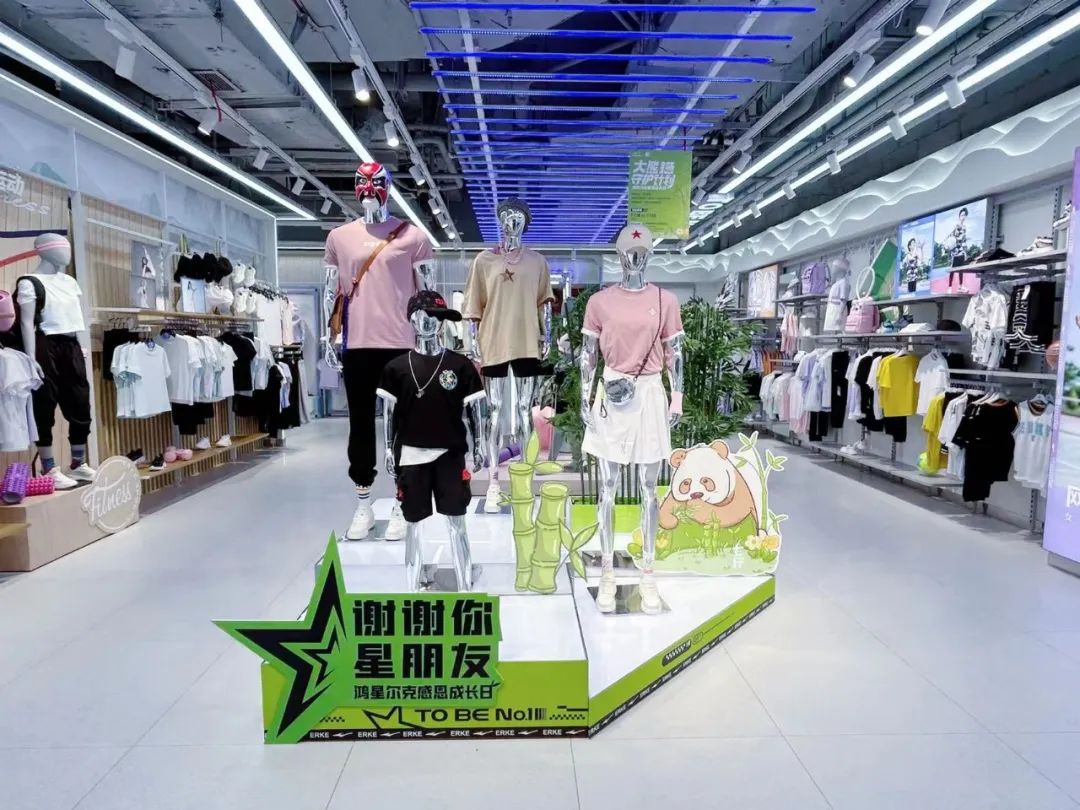 大熊猫栖息环境_大熊猫栖息地环境_熊猫栖息环境资料