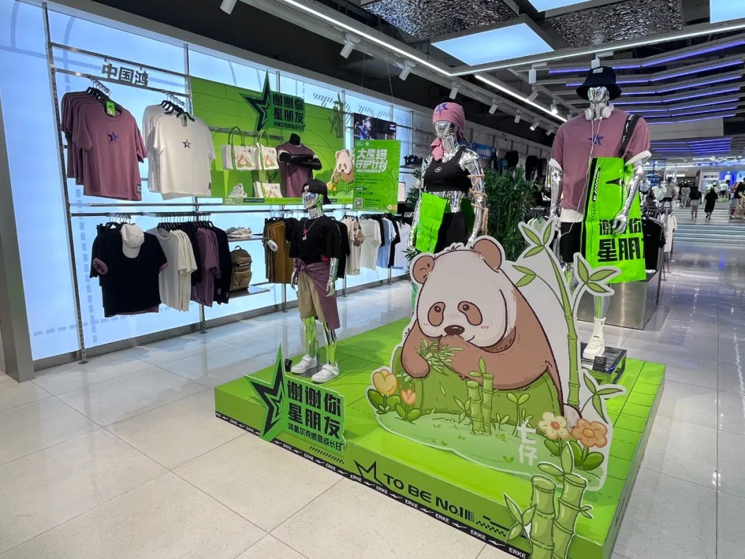 熊猫栖息环境资料_大熊猫栖息环境_大熊猫栖息地环境