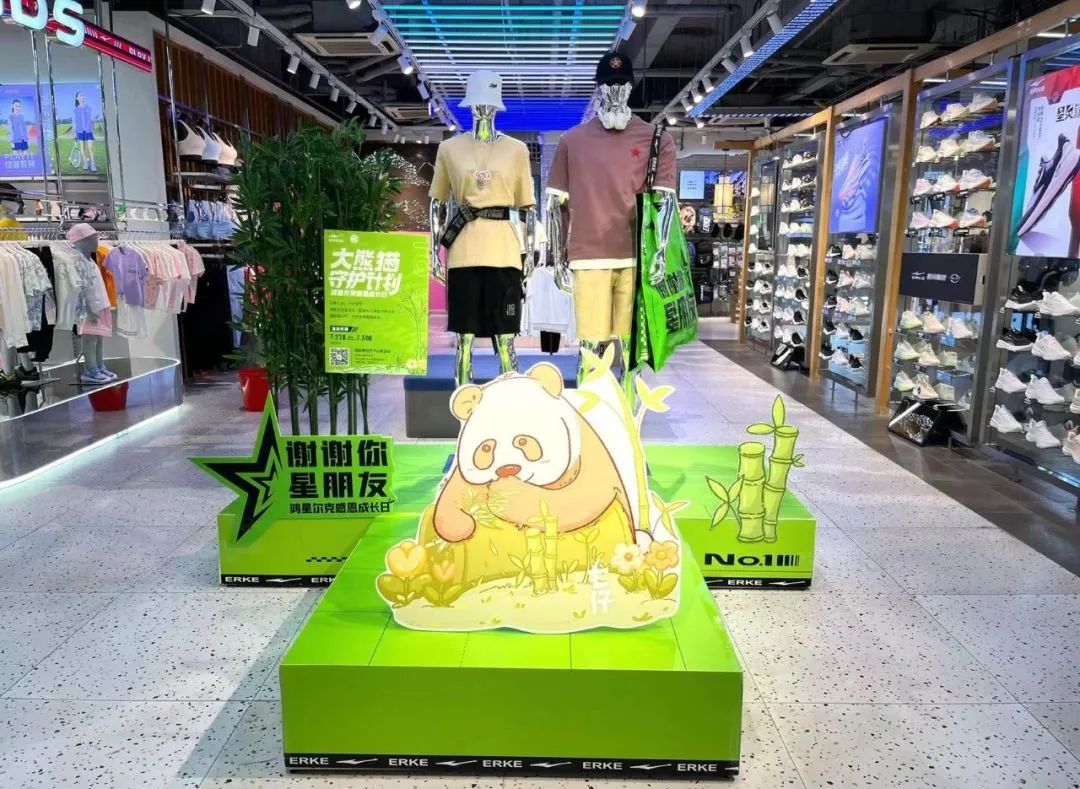 熊猫栖息环境资料_大熊猫栖息地环境_大熊猫栖息环境