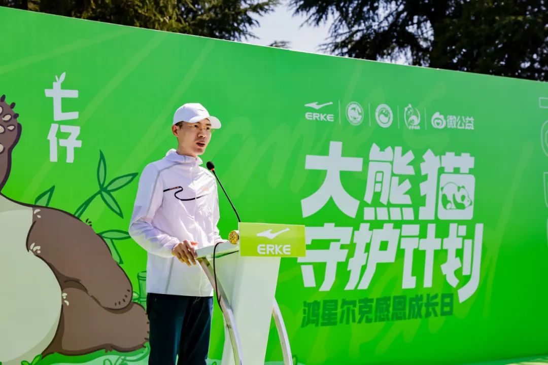 大熊猫栖息地环境_熊猫栖息环境资料_大熊猫栖息环境