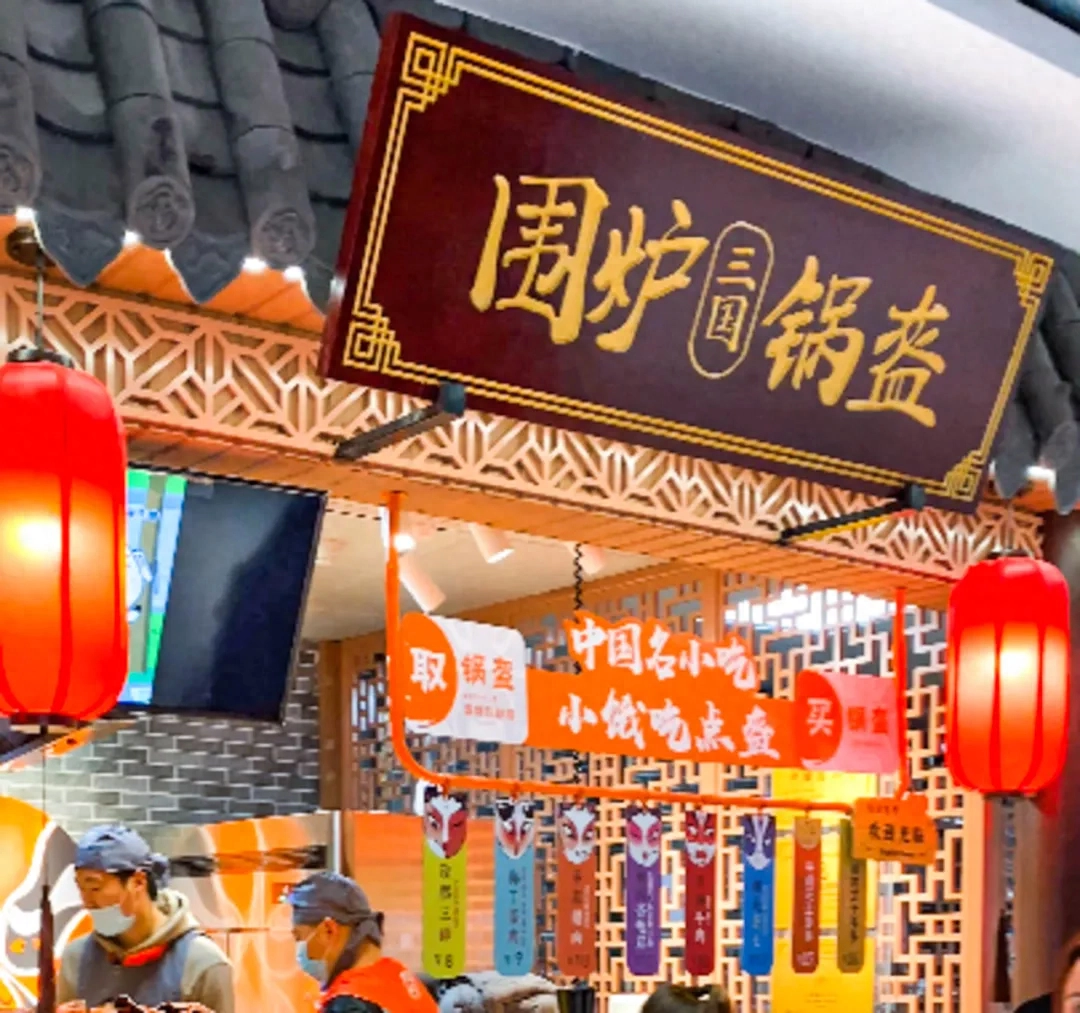 鸭脖子皮鸭肚_鸭肚_泪蛋蛋本是肚肚里的油