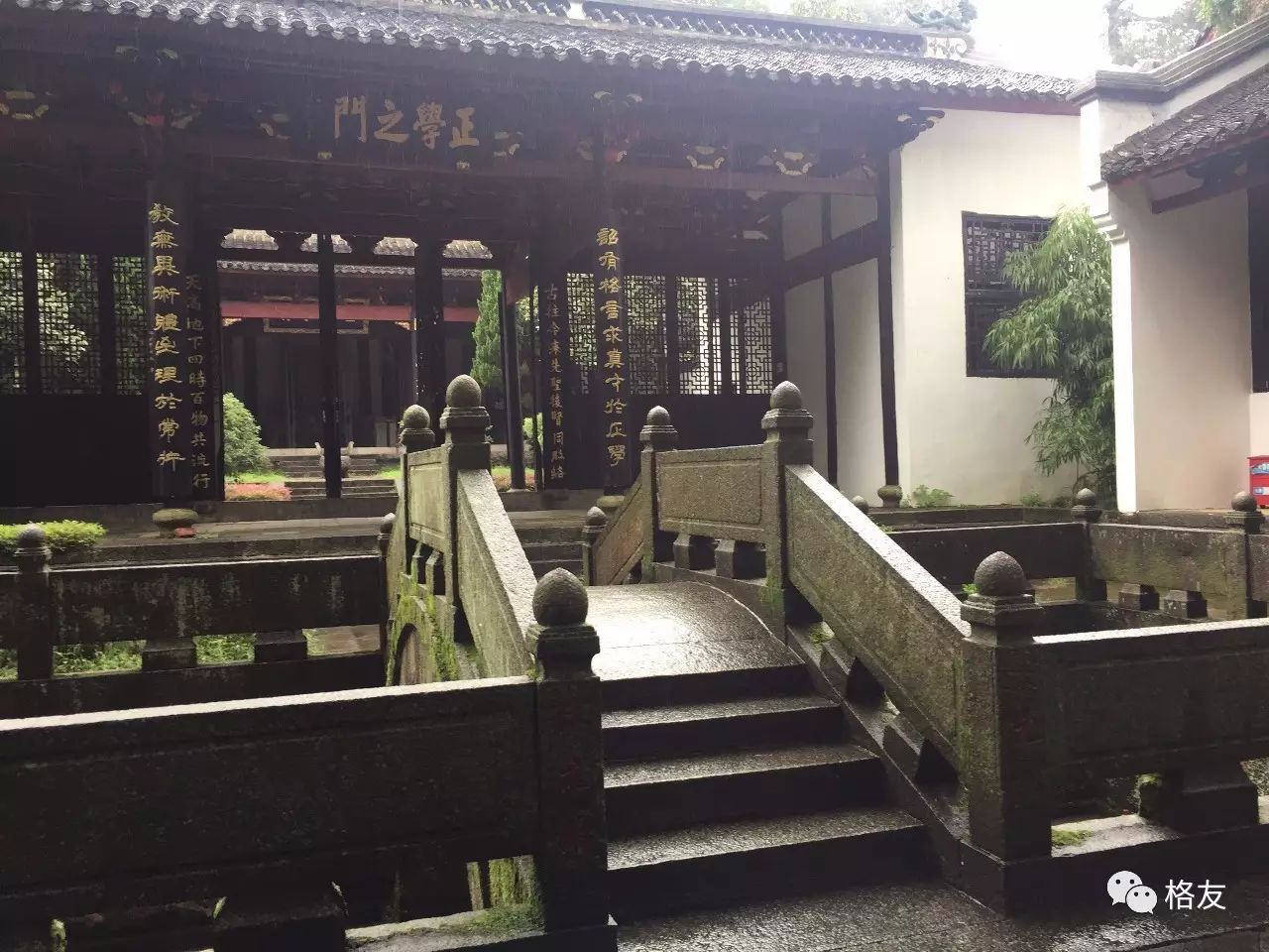 白鹿洞书院_书院白鹿洞位于哪里_书院白鹿洞书院