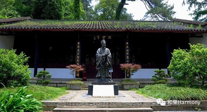 白鹿洞书院｜天下第一