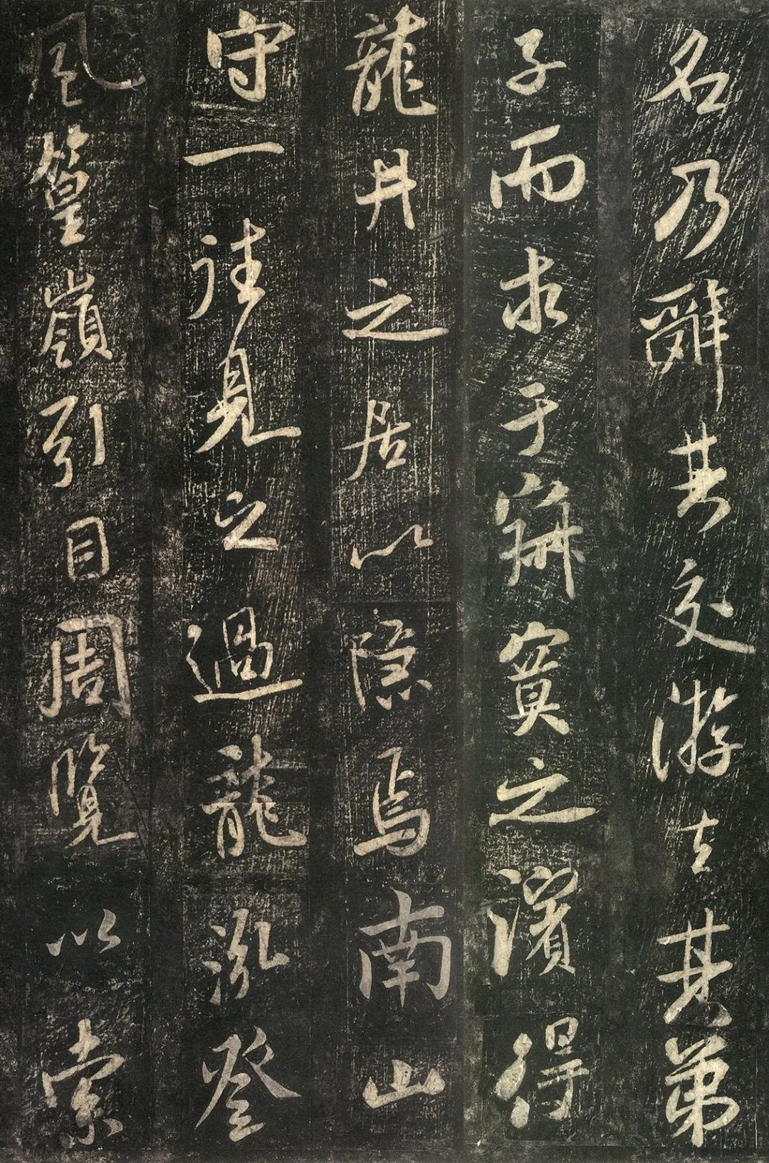 书圣王羲之_书圣王羲之简介_书圣