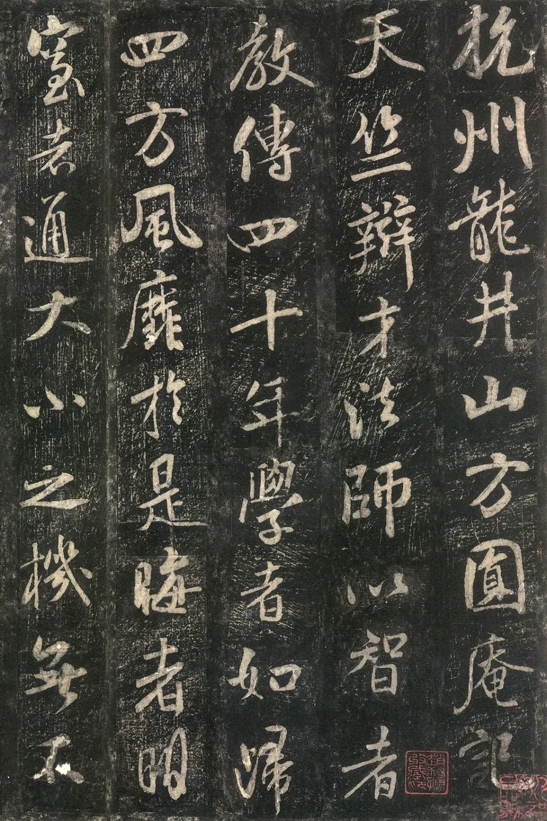 书圣_书圣王羲之_书圣王羲之简介