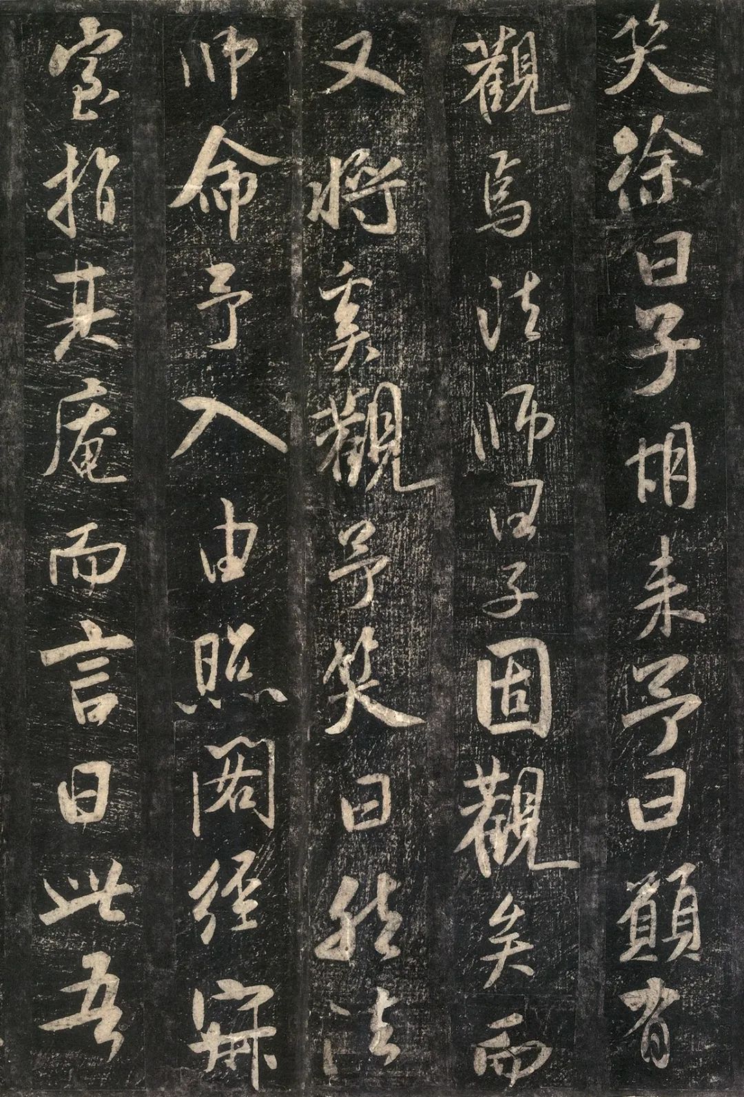 书圣王羲之简介_书圣王羲之_书圣