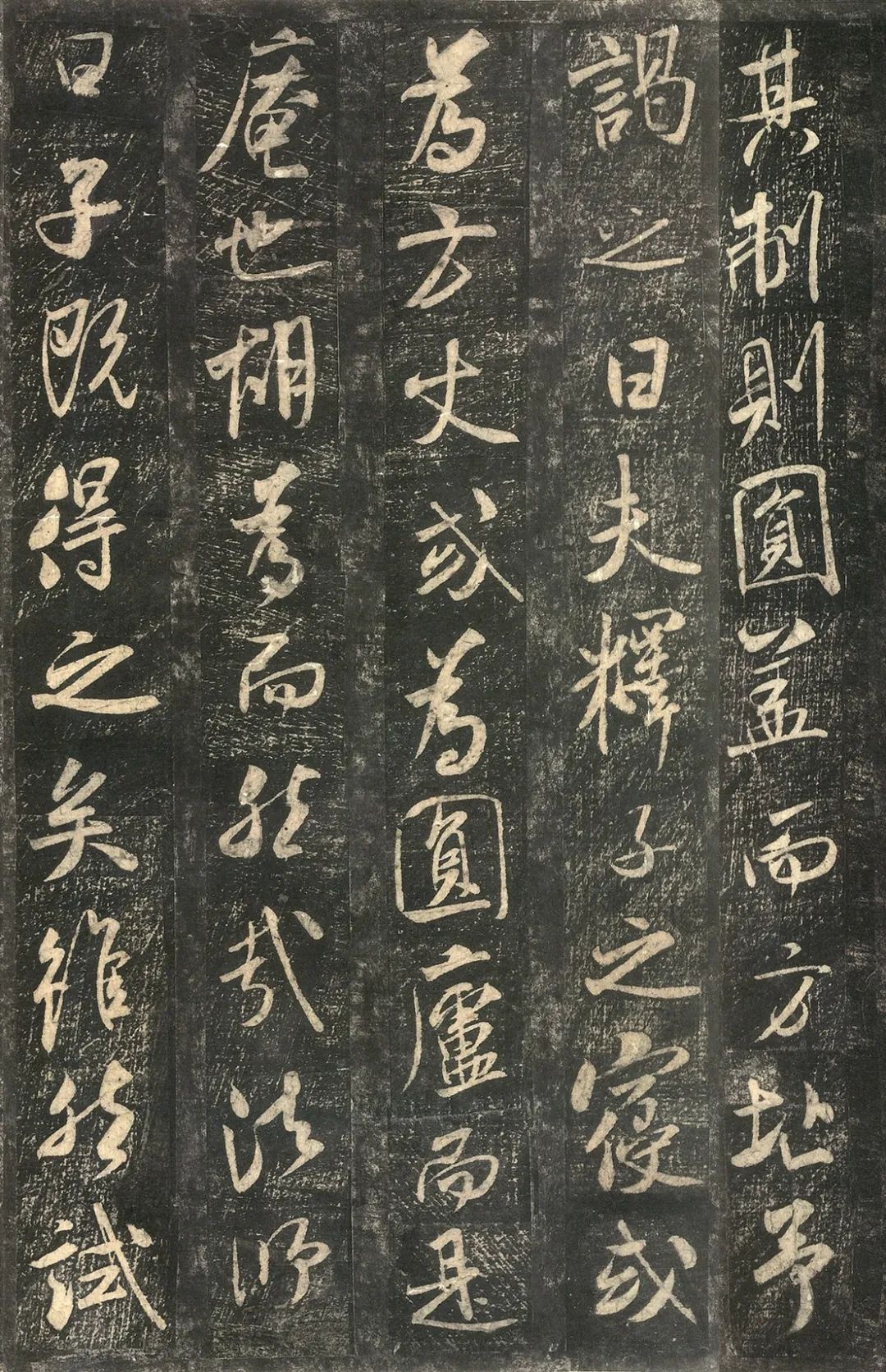 书圣王羲之_书圣王羲之简介_书圣