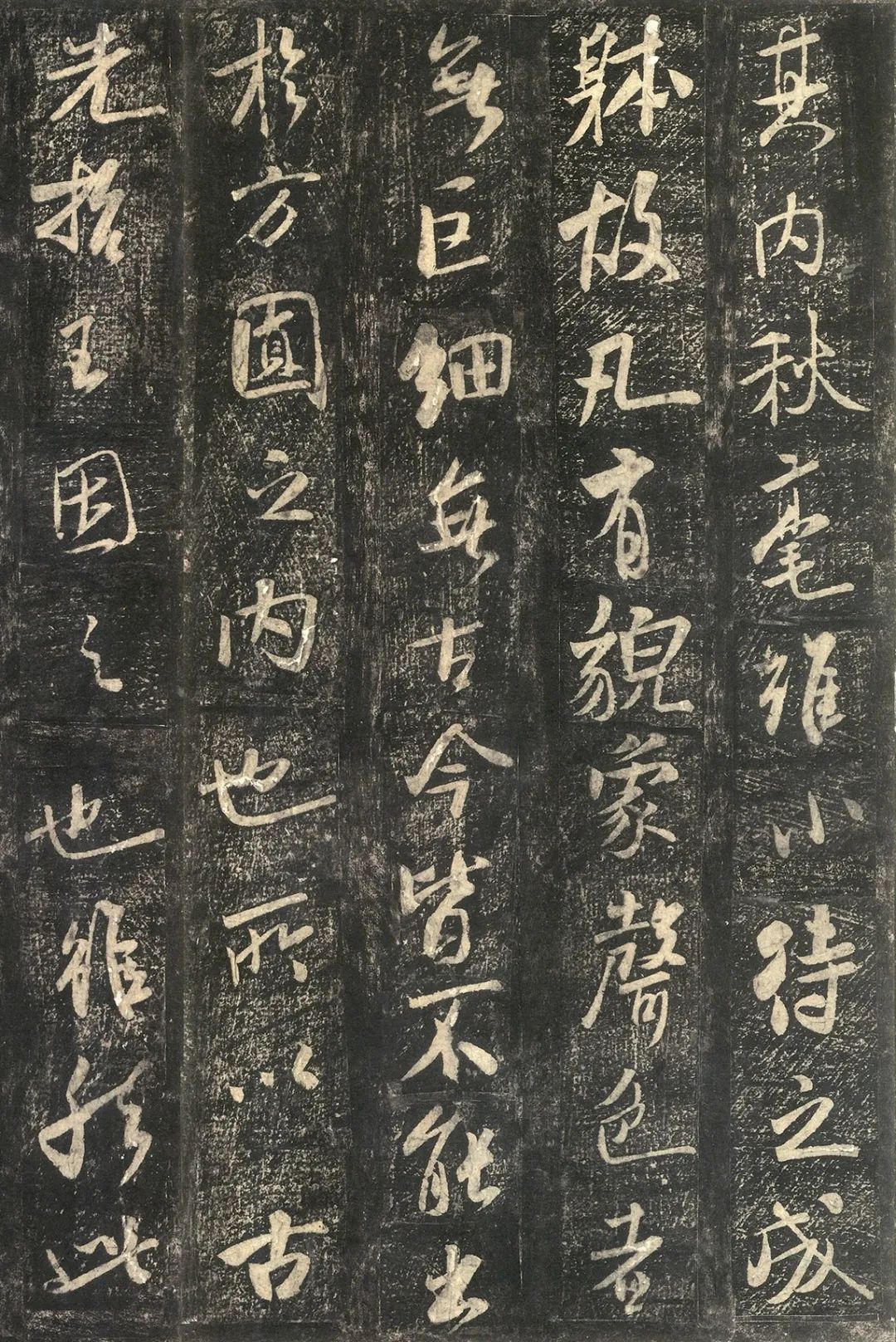 书圣王羲之简介_书圣王羲之_书圣