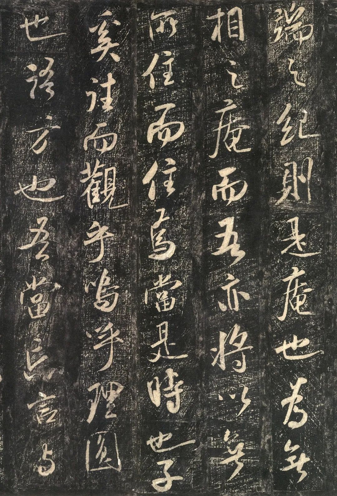 书圣王羲之_书圣_书圣王羲之简介