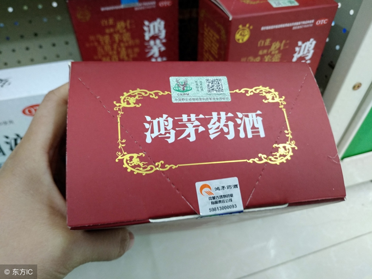 大师营销课3680_营销大师是什么意思_营销大师