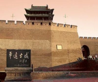 平遥古城_平遥古城概况讲解词_平遥古城简介
