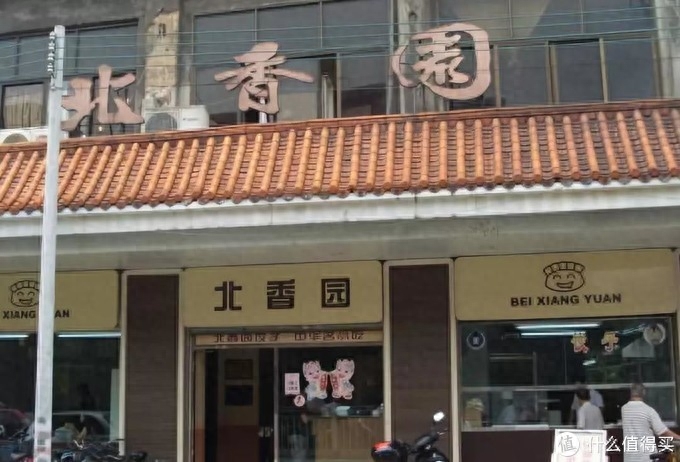 佛山特产必买清单大全_佛山特产有哪些土特产小吃_佛山特产