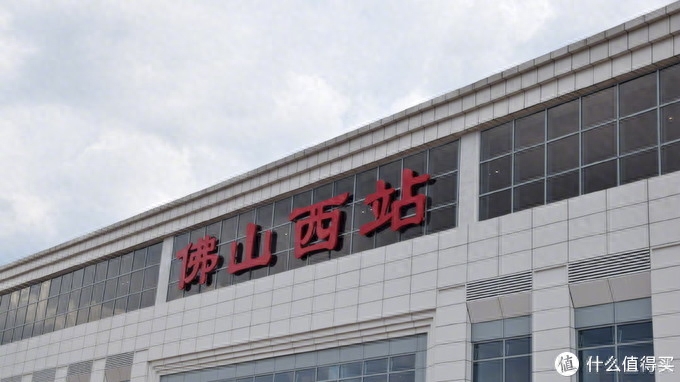 佛山特产_佛山特产有哪些土特产小吃_佛山特产必买清单大全