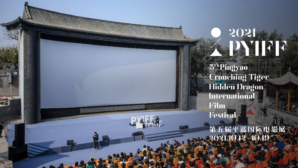 平遥古城的讲解_简介一下平遥古城_平遥古城简介