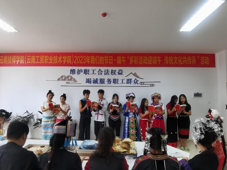 中华民族精神的基本内涵_中华民族精神的核心是_中华民族精神