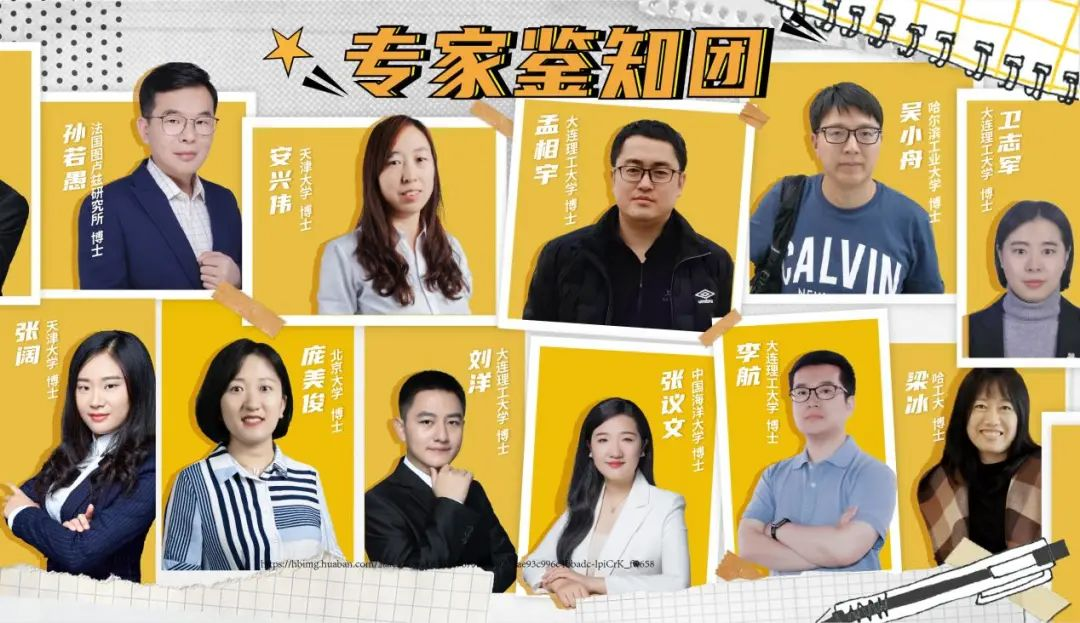 搞笑动画_搞笑动画小视频_搞笑动画怎么制作