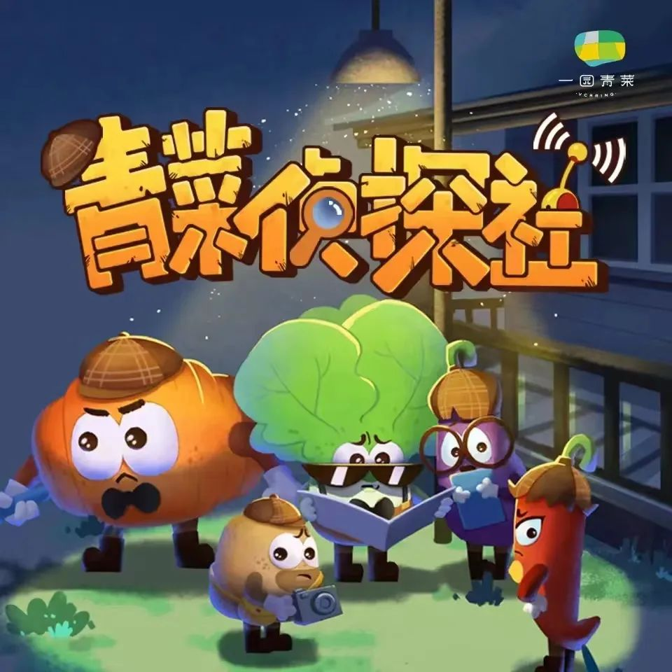 搞笑动画怎么制作_搞笑动画小视频_搞笑动画