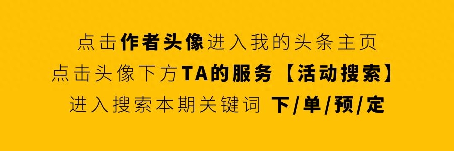 自助餐深圳哪些好_深圳自助餐_铭门盛宴海鲜自助餐深圳