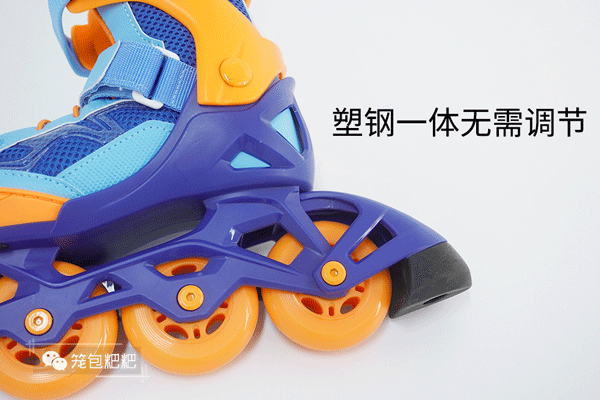 轮滑鞋好的品牌_牌子鞋轮滑好穿吗_轮滑鞋哪个牌子好