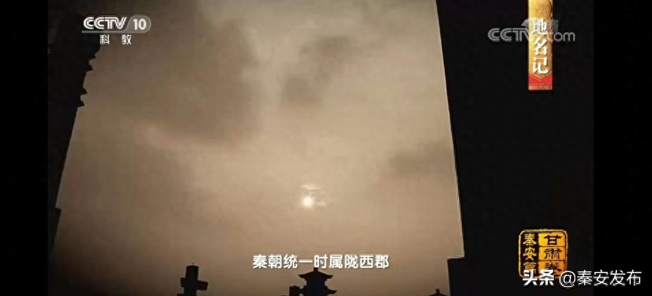 西凉国为什么打大唐国_西凉国剧情攻略_西凉国