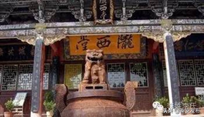 西凉国为什么打大唐国_西凉国_西凉国剧情攻略