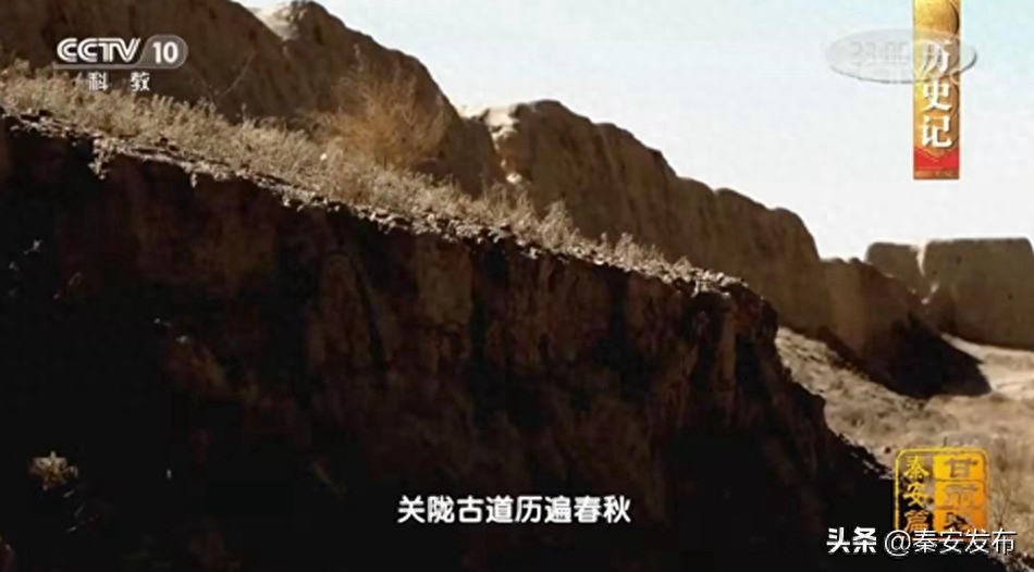 西凉国为什么打大唐国_西凉国_西凉国剧情攻略