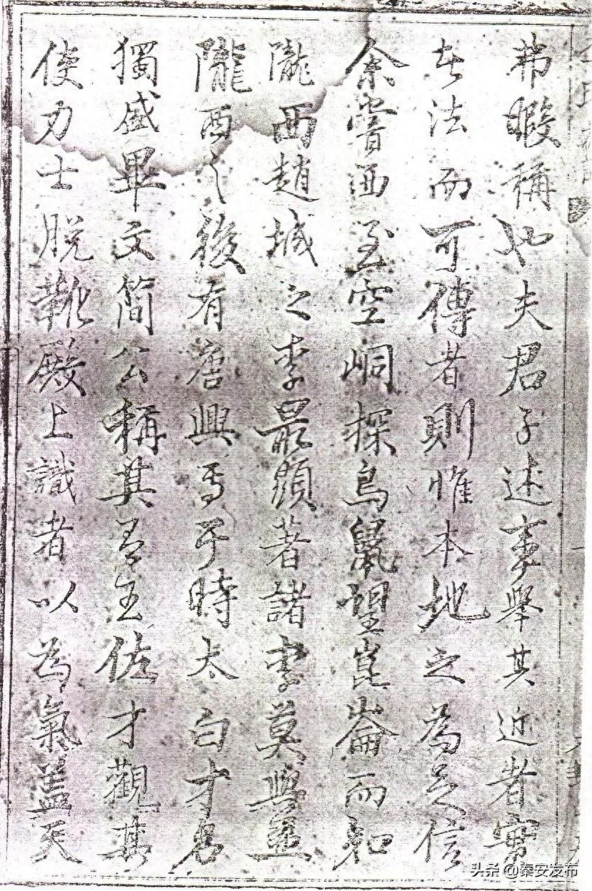 西凉国剧情攻略_西凉国为什么打大唐国_西凉国