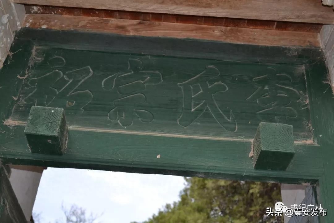 西凉国为什么打大唐国_西凉国剧情攻略_西凉国