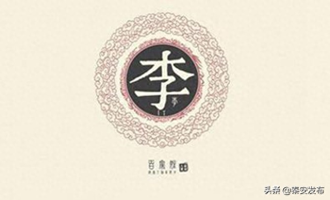 西凉国_西凉国为什么打大唐国_西凉国剧情攻略