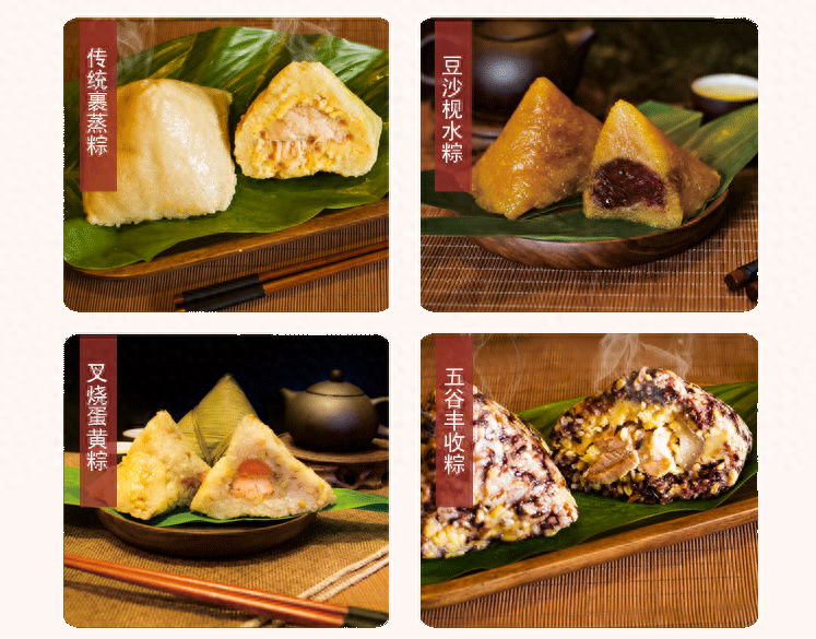 肇庆德庆悦城特产批发_肇庆特产有哪些_肇庆特产