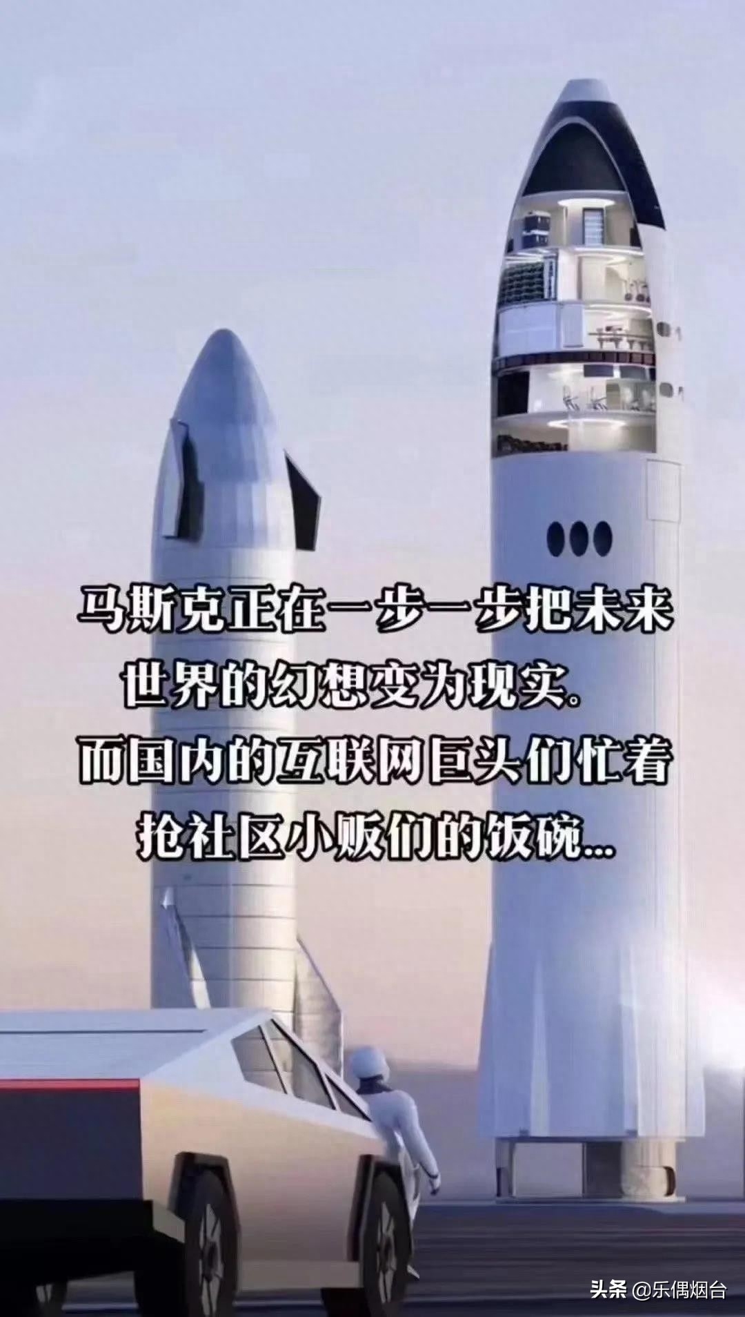 固执胜利者-又一家企业裁员，祸首到底是“房价”还是“电商”？