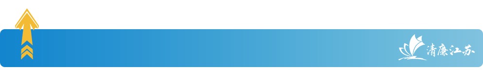 职务有哪些-撤销党内职务包括哪些职务