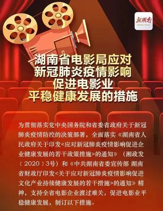 本级市是什么意思_市本级_本级市部分道路保洁中标公示