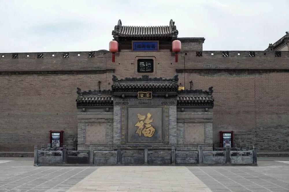 大院结局乔家大院死了没_乔家大院大结局_乔家大院结果