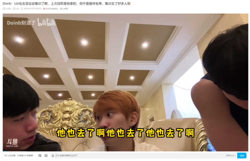 mini.msi_季中赛msi_msi赛