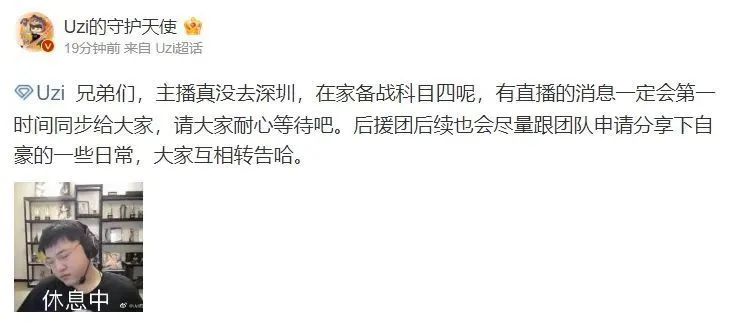 季中赛msi_msi赛_mini.msi