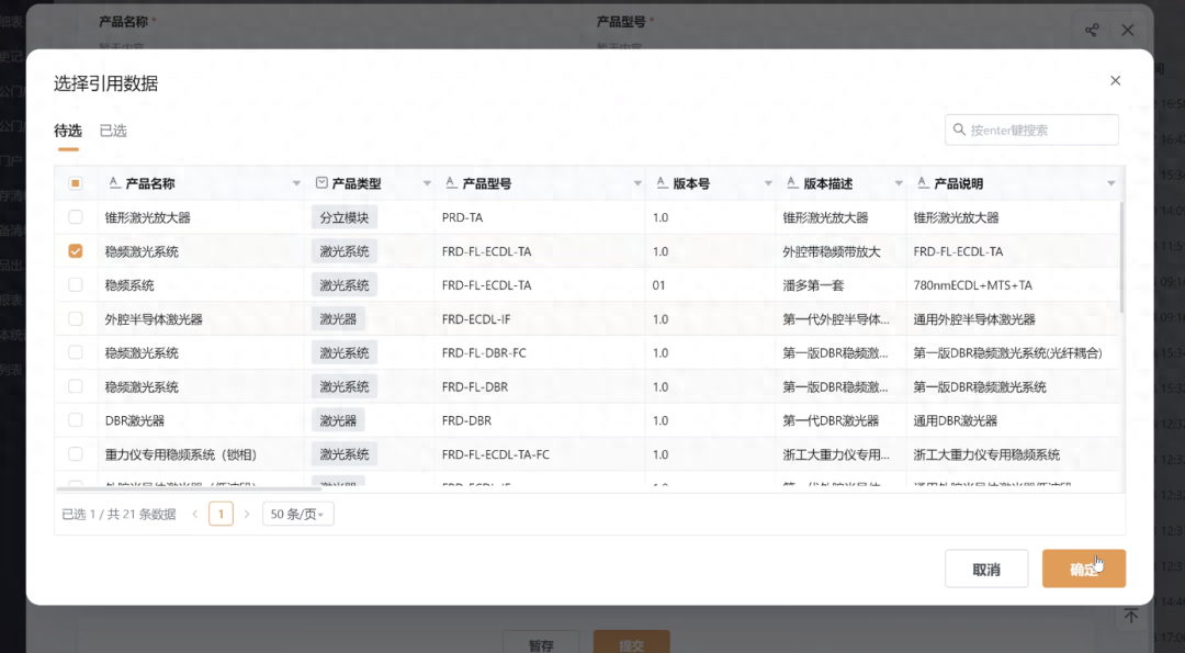 制造业成本核算的流程及方法_核算成本步骤_核算业流程成本制造方法有哪些