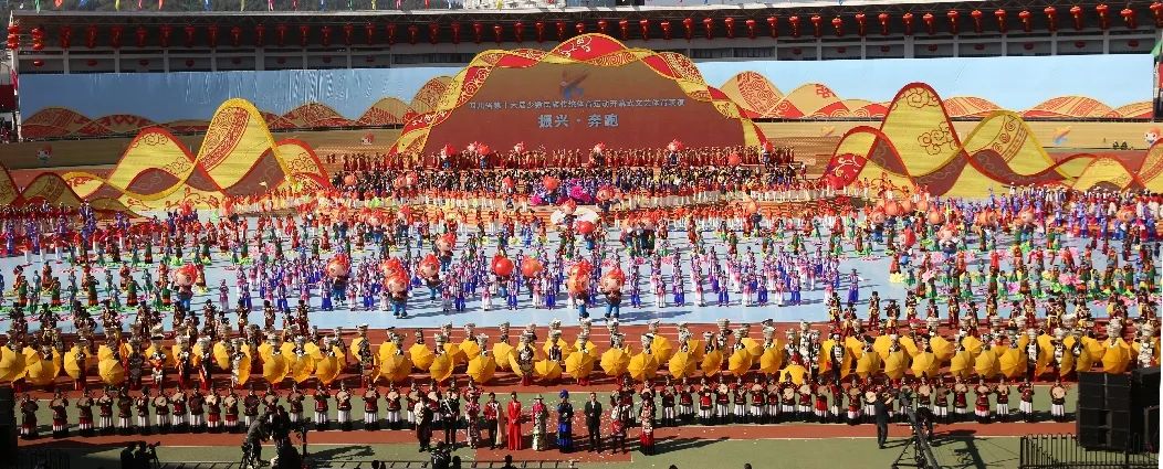 四川少数民族-【动态】四川省第十六届少数民族传统体育运动会在西昌市开幕