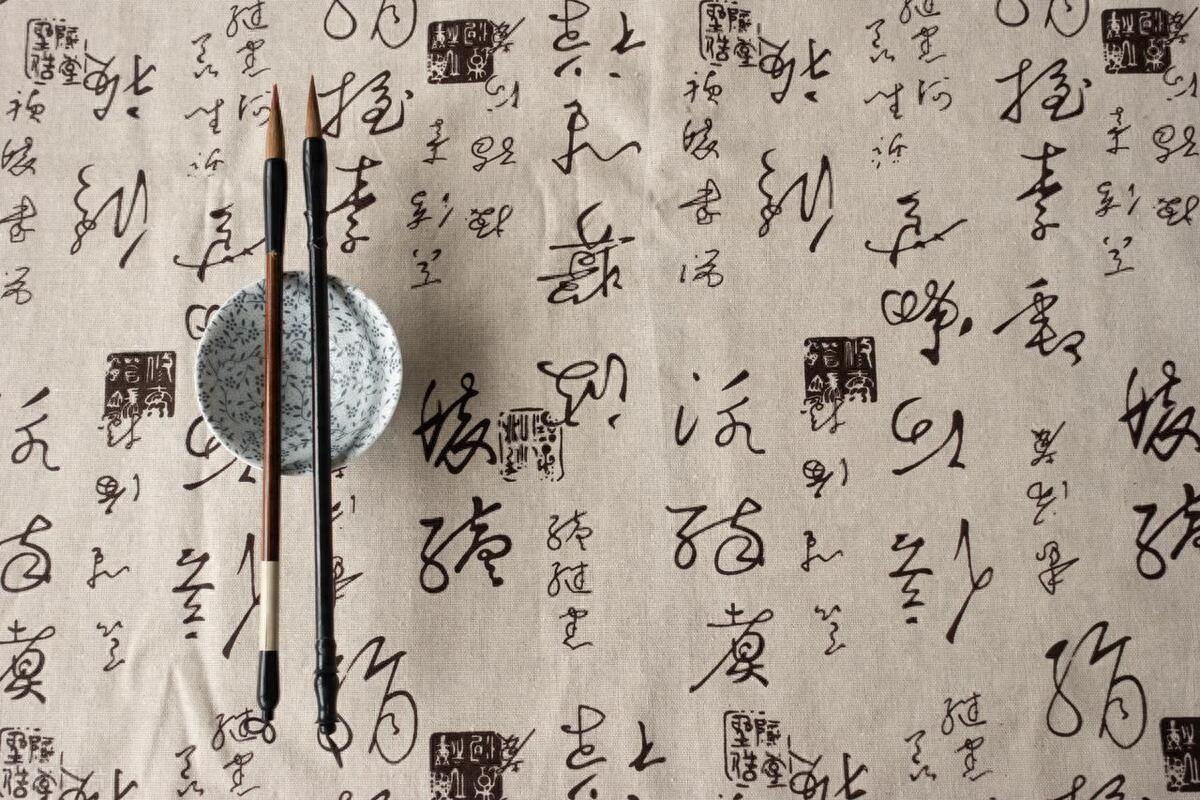 明朝年号顺序_明朝年号顺序列表图_明朝年号顺序表图