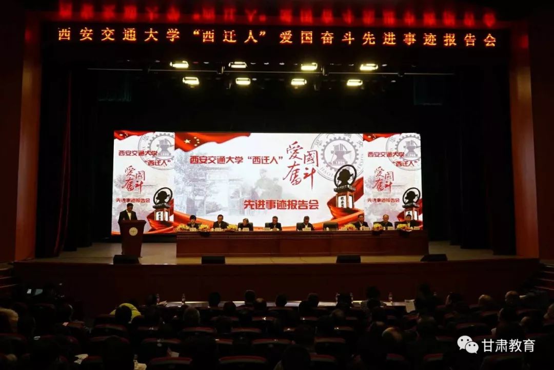 西迁_迁西县属于哪个省_迁西天气预报